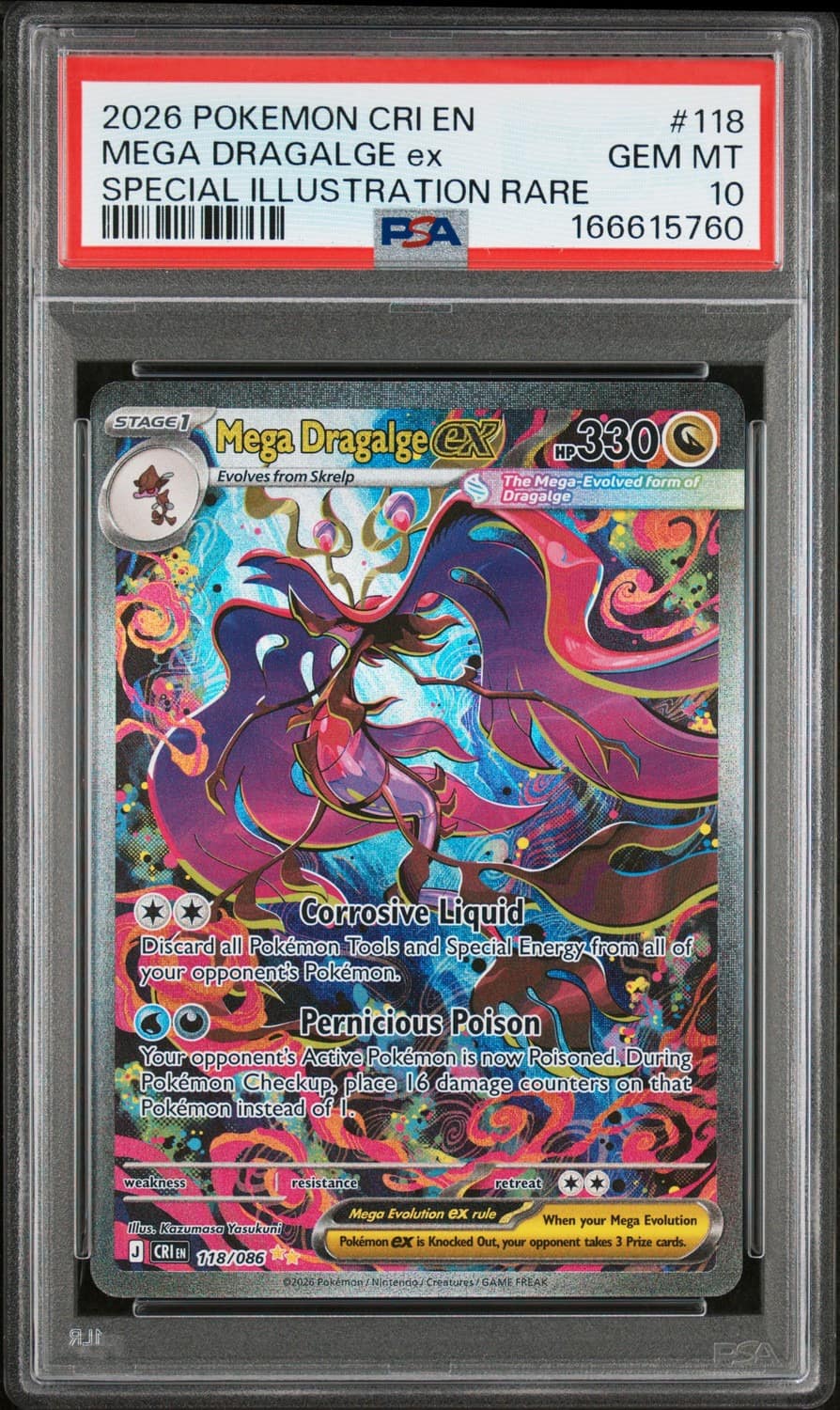 Mega Dragalge Ex