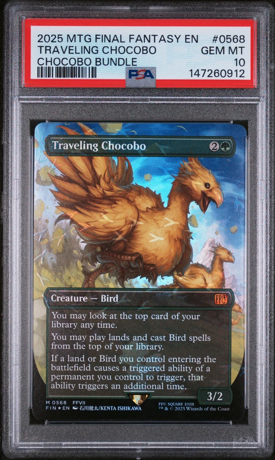 Traveling Chocobo
