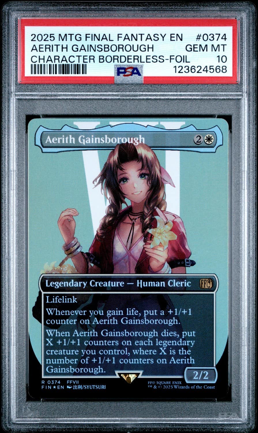 Aerith Gainsborough