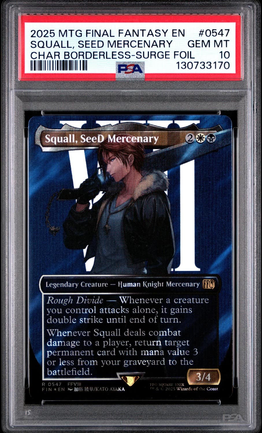 Squall