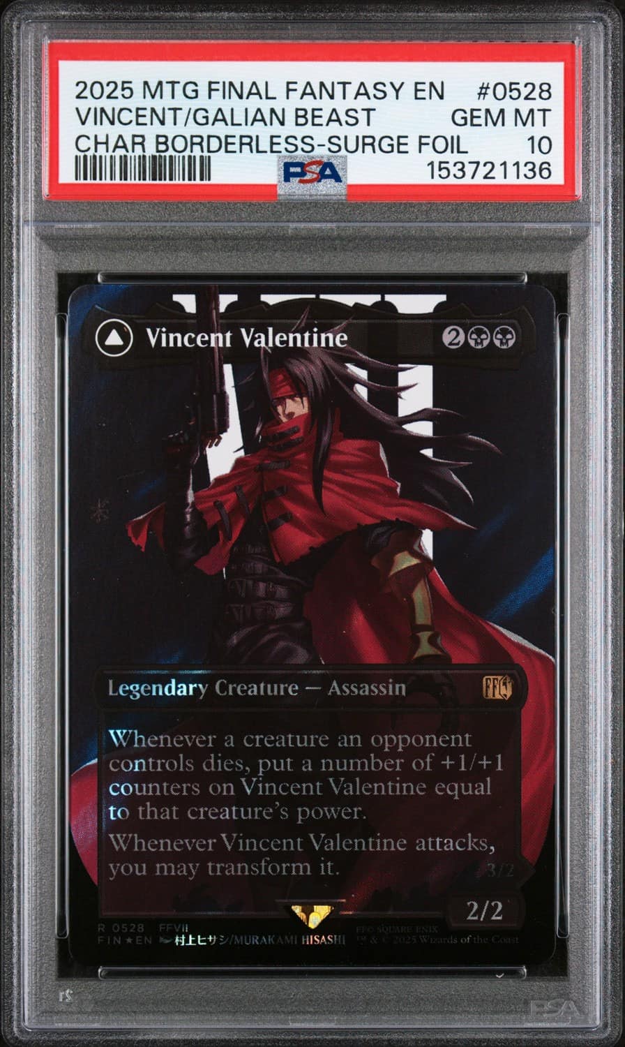 Vincent/galian Beast