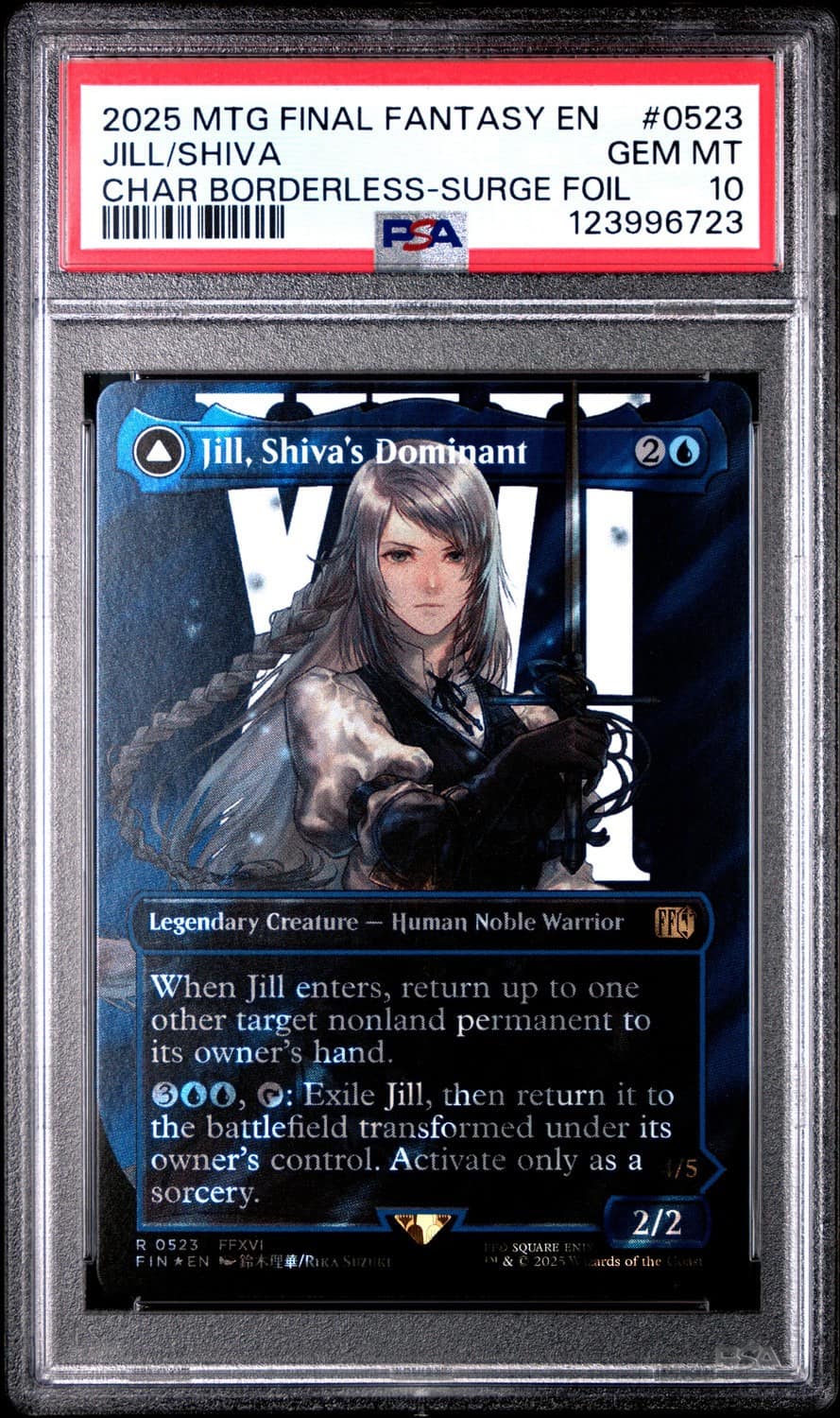 Jill/shiva