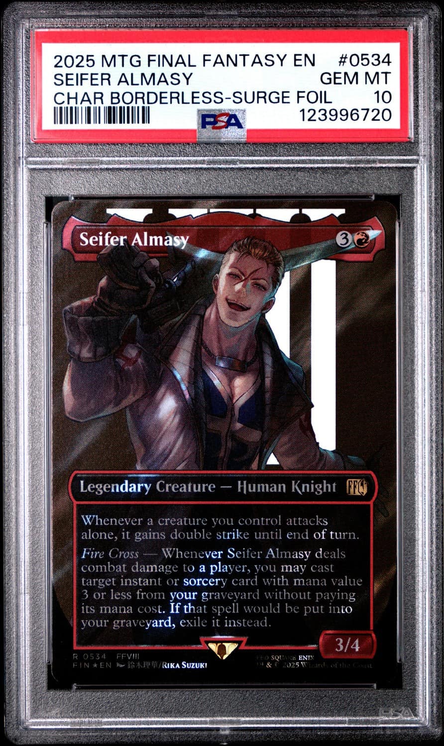 Seifer Almasy