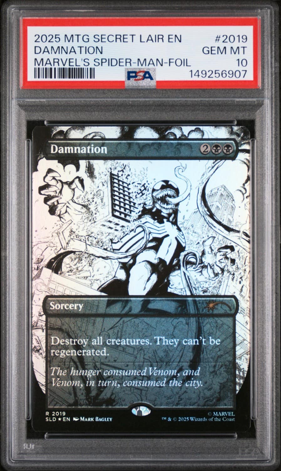 Damnation