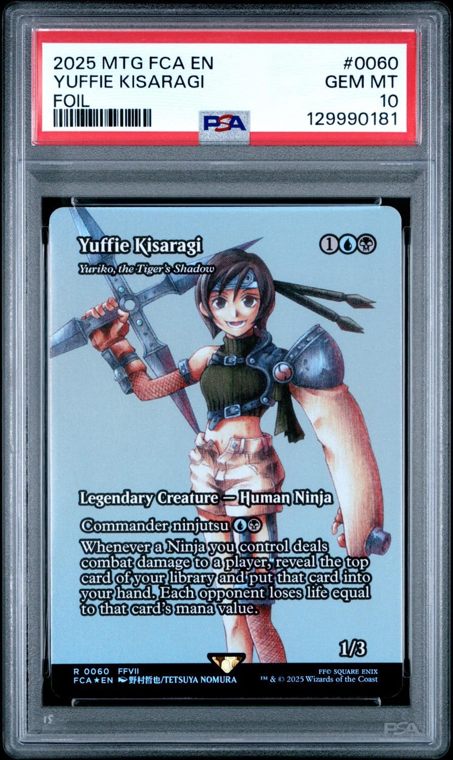 Yuffie Kisaragi