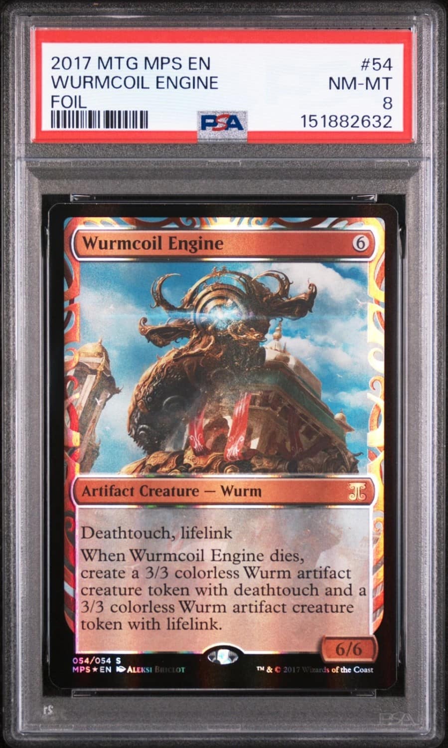 Wurmcoil Engine