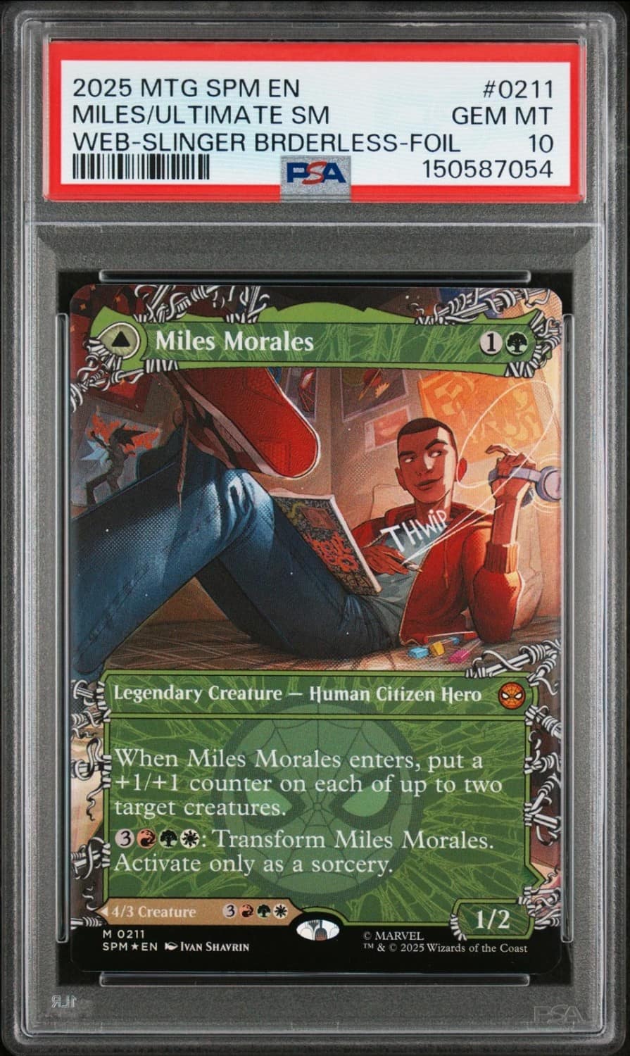Miles/ultimate Sm