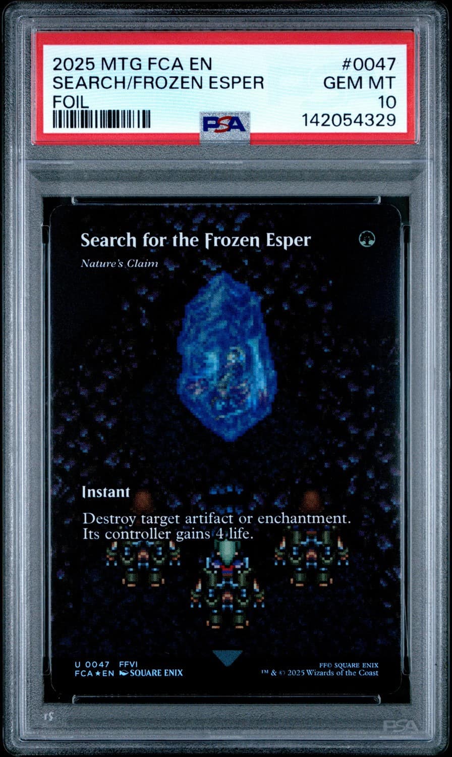Search/frozen Esper