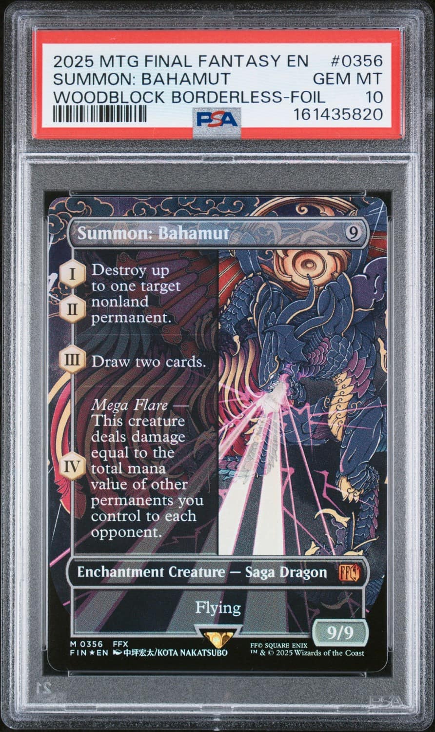Summon: Bahamut