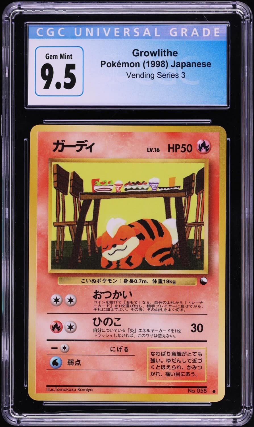 Growlithe