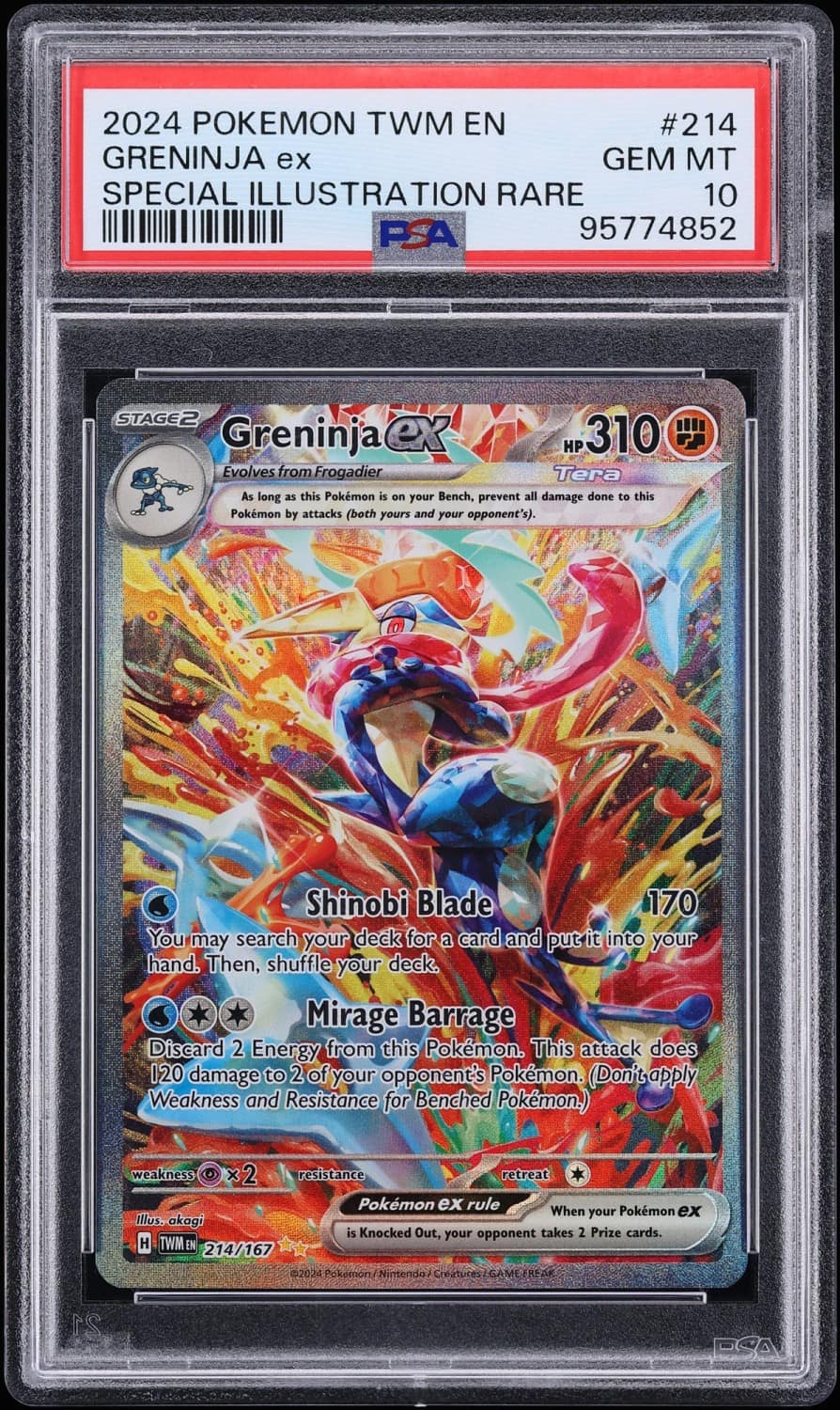 Greninja Ex