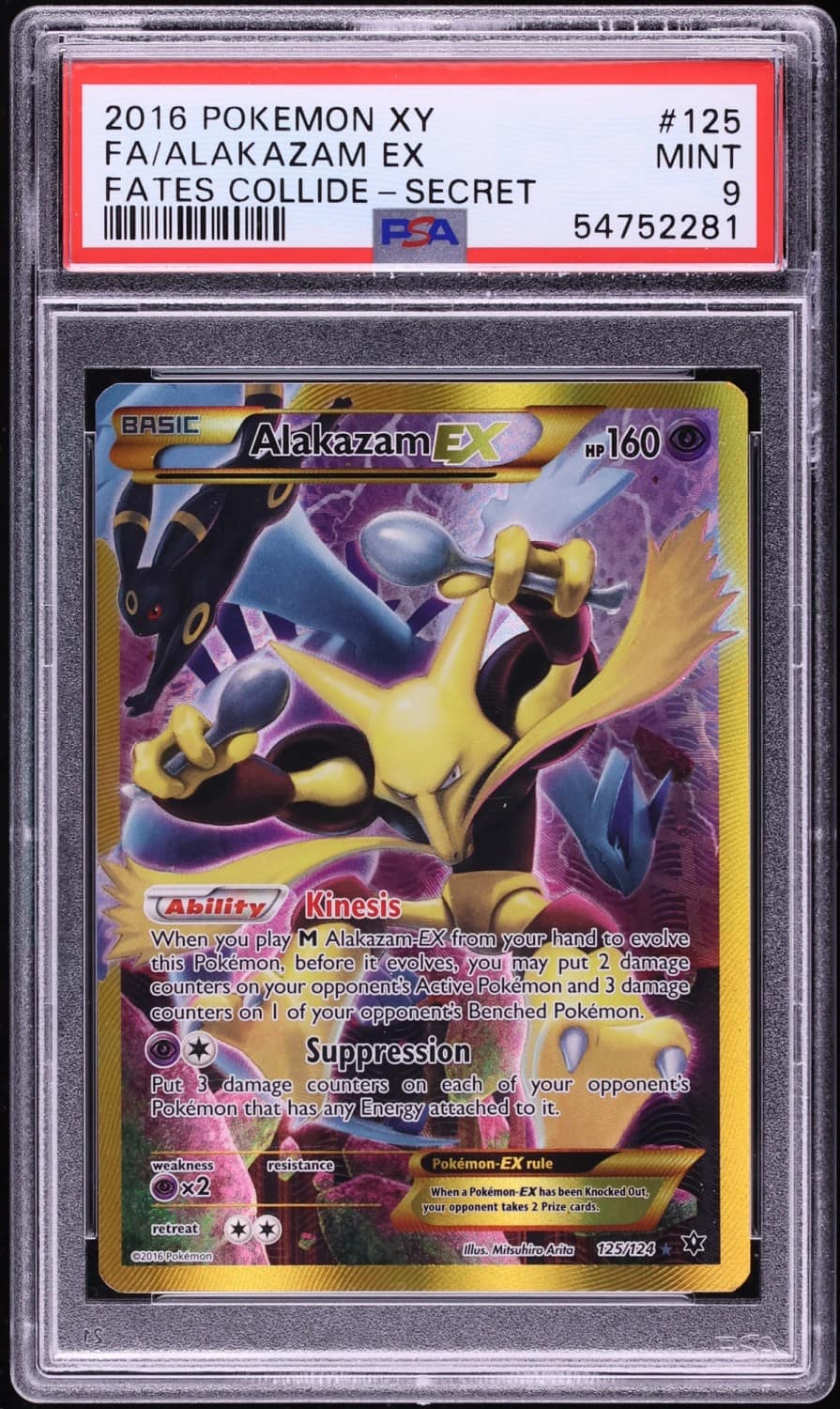 Alakazam Ex