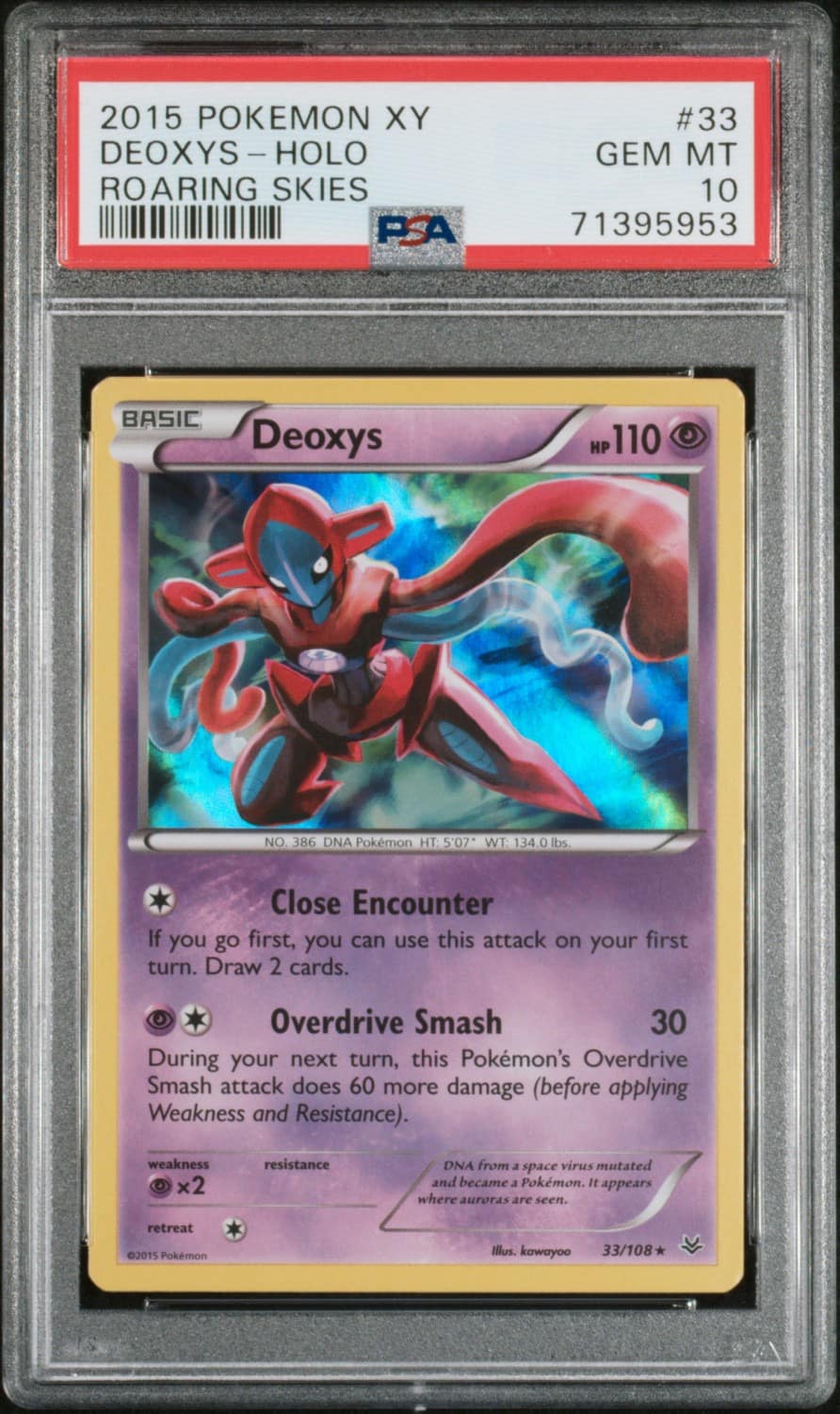 Deoxys