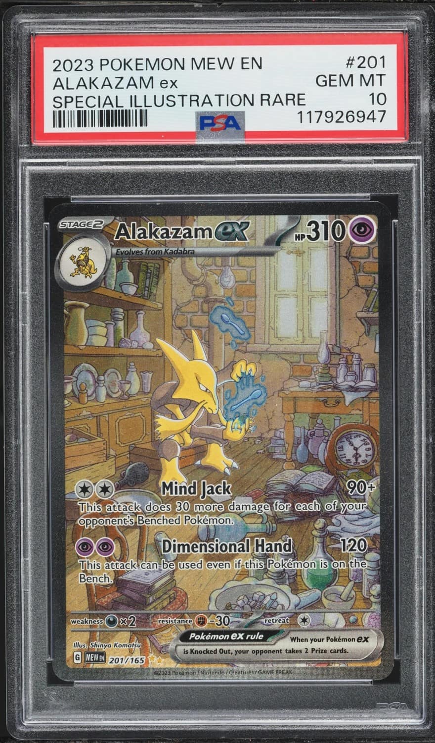 Alakazam Ex