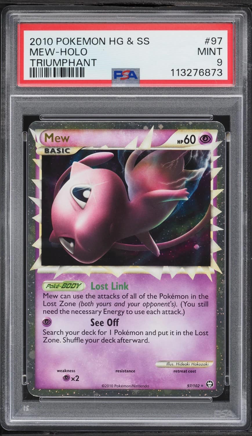 Mew