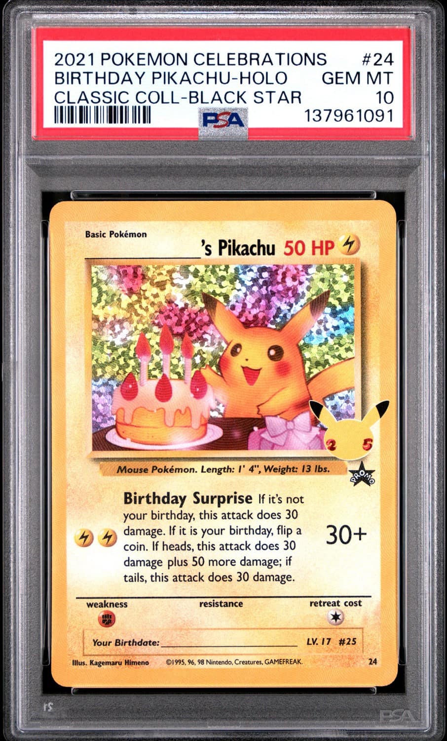 _____'S Pikachu Stamp [25th Anniversary] Textured Confetti Holo