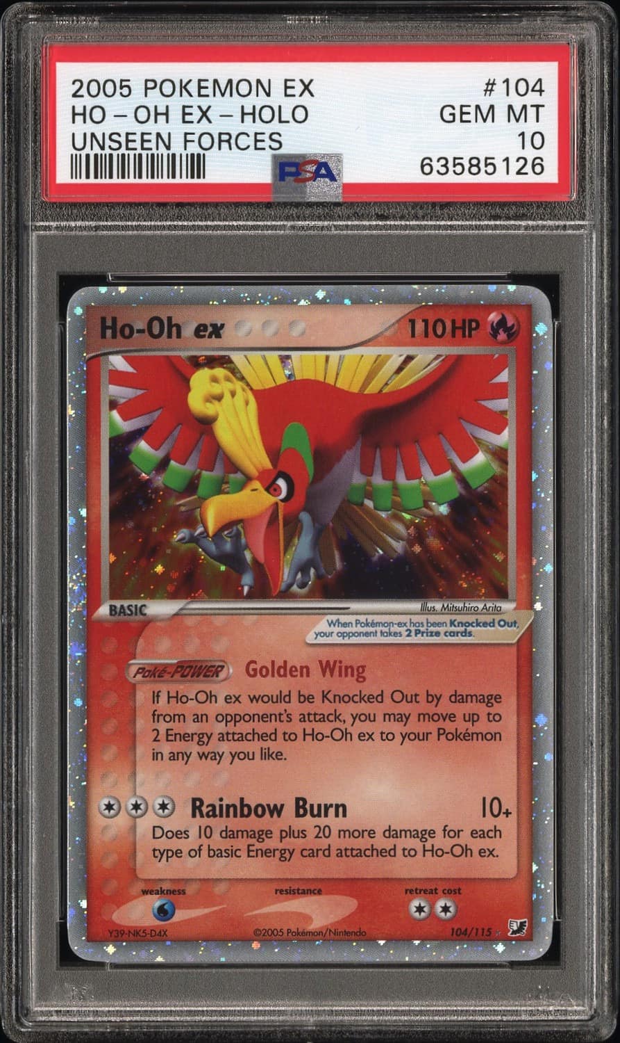 Ho-Oh Ex