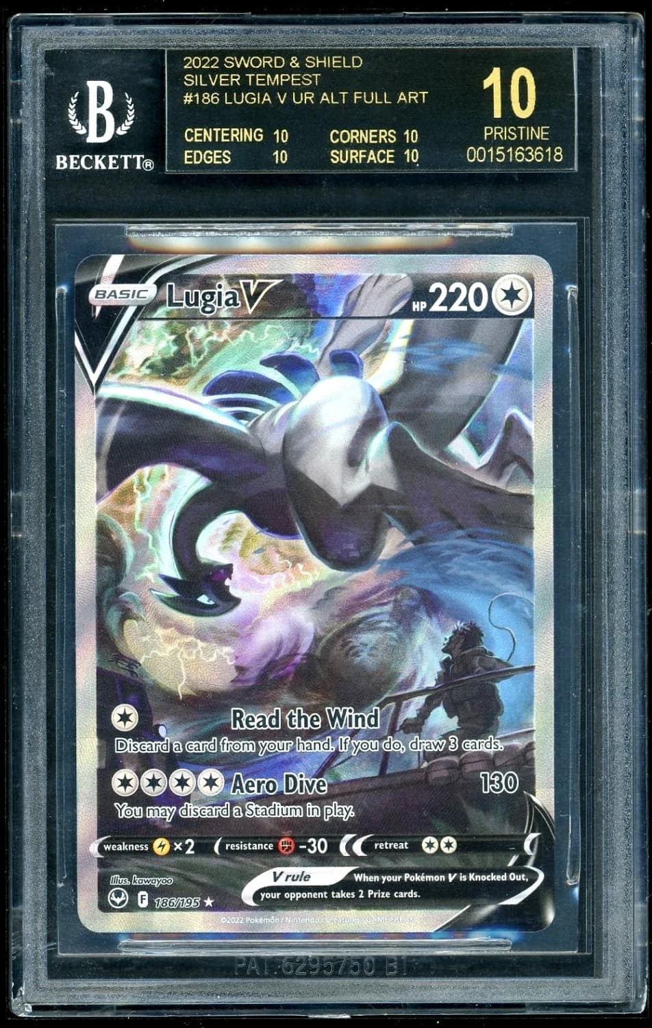 Lugia V