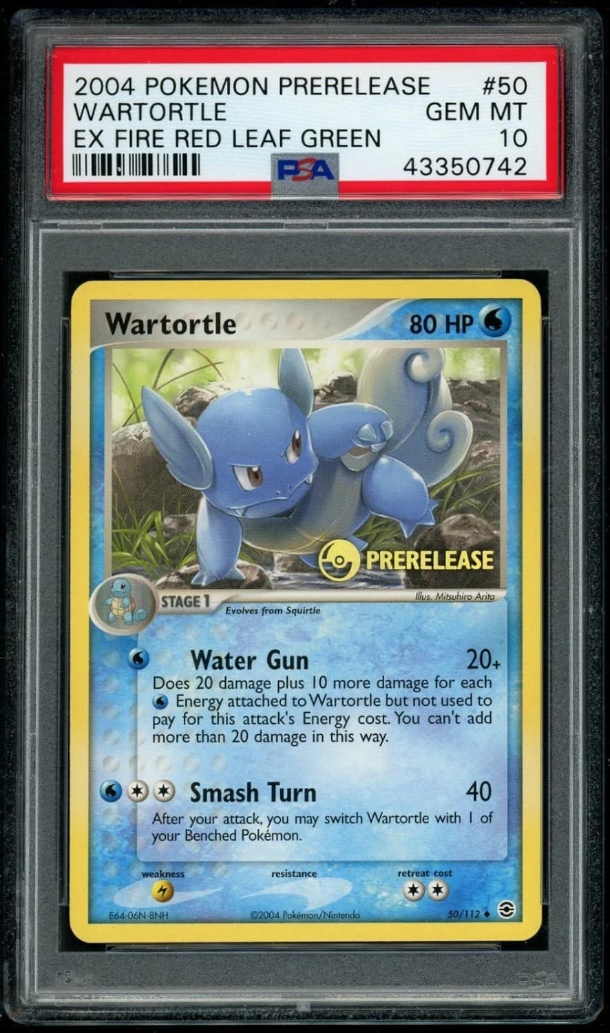 Wartortle