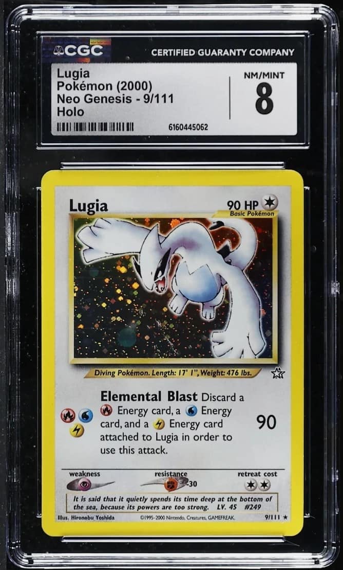 Lugia