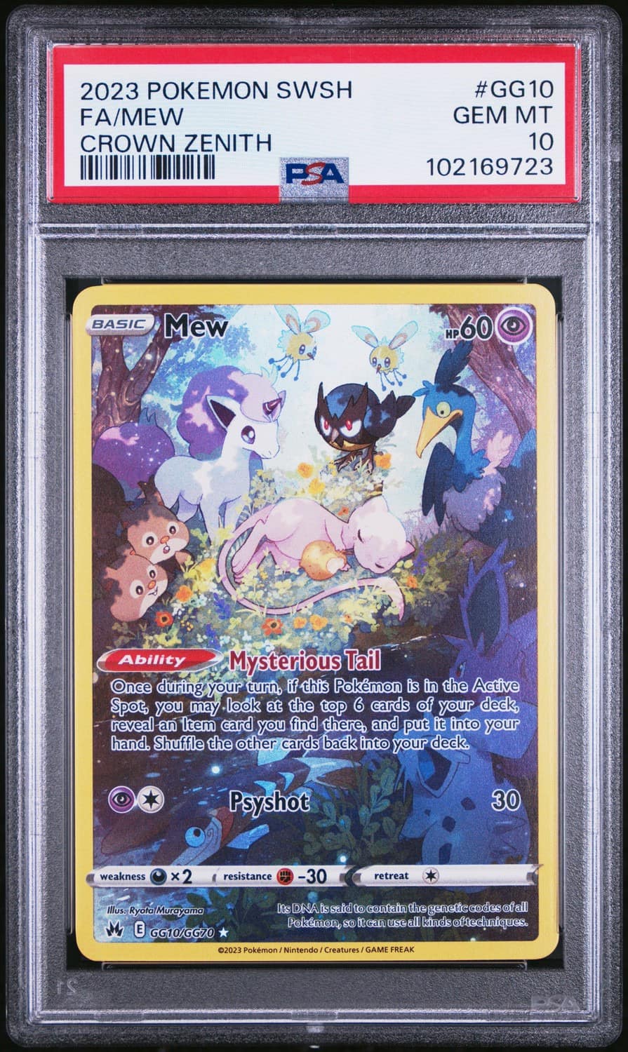 Mew