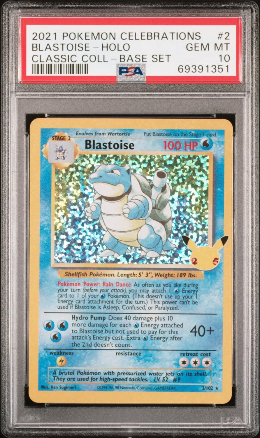 Blastoise