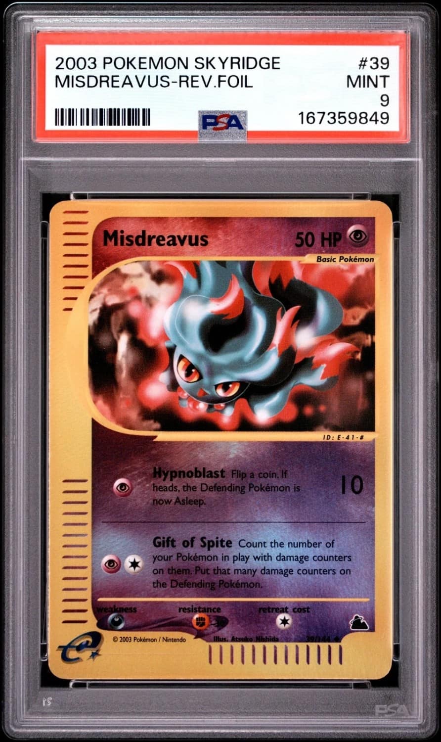Misdreavus
