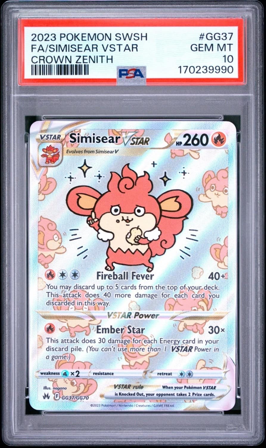 Simisear Vstar