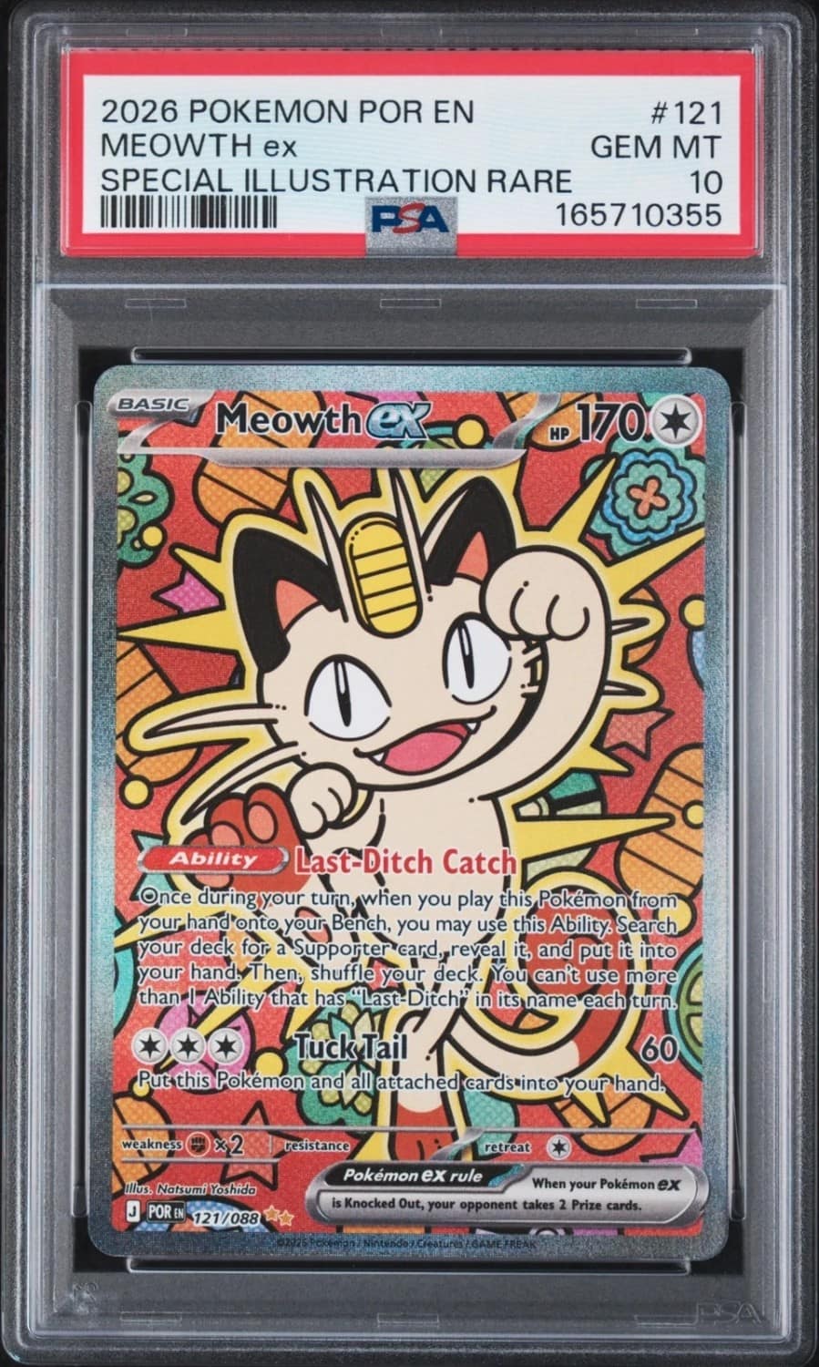 Meowth Ex