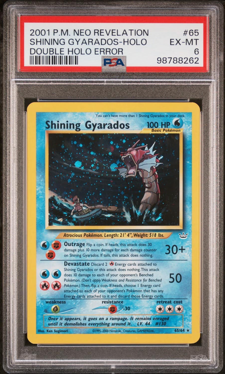 Shining Gyarados