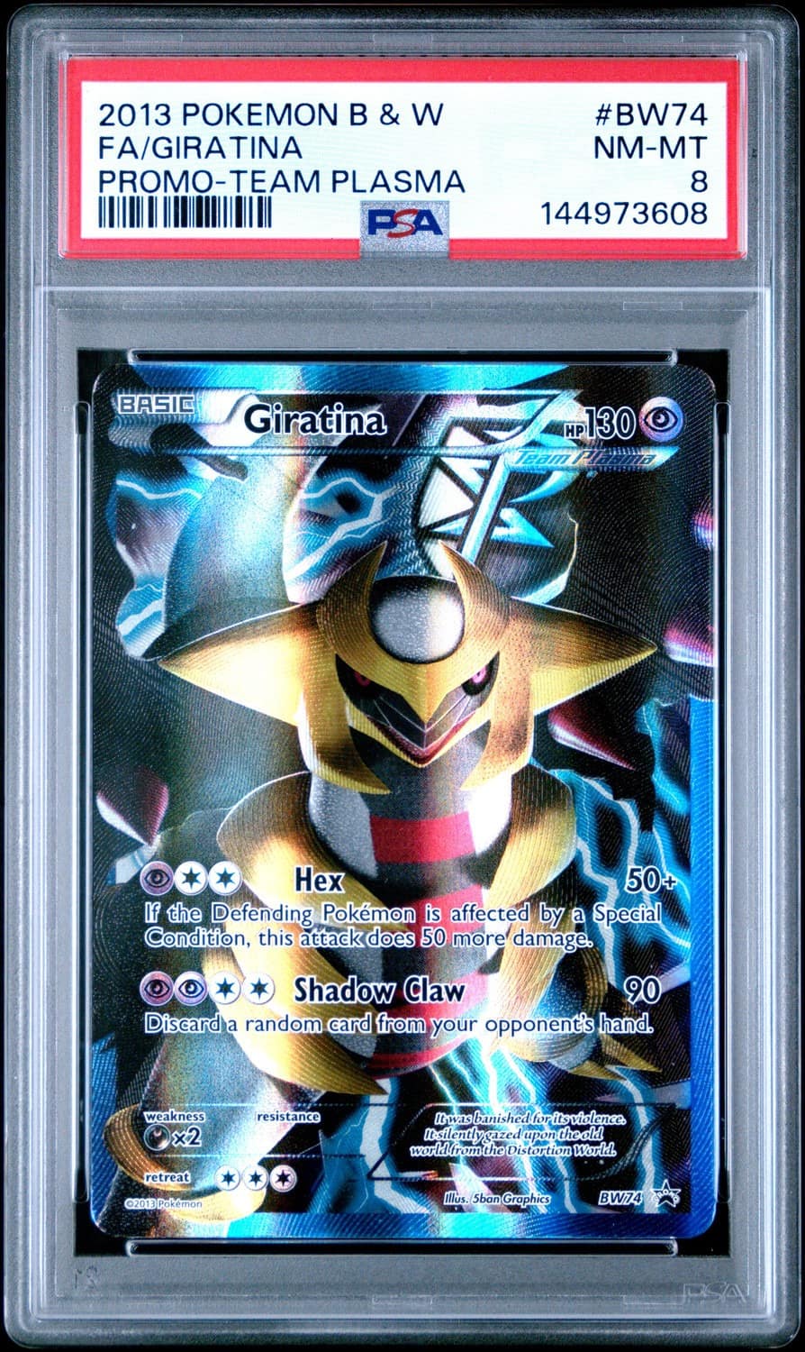 Giratina