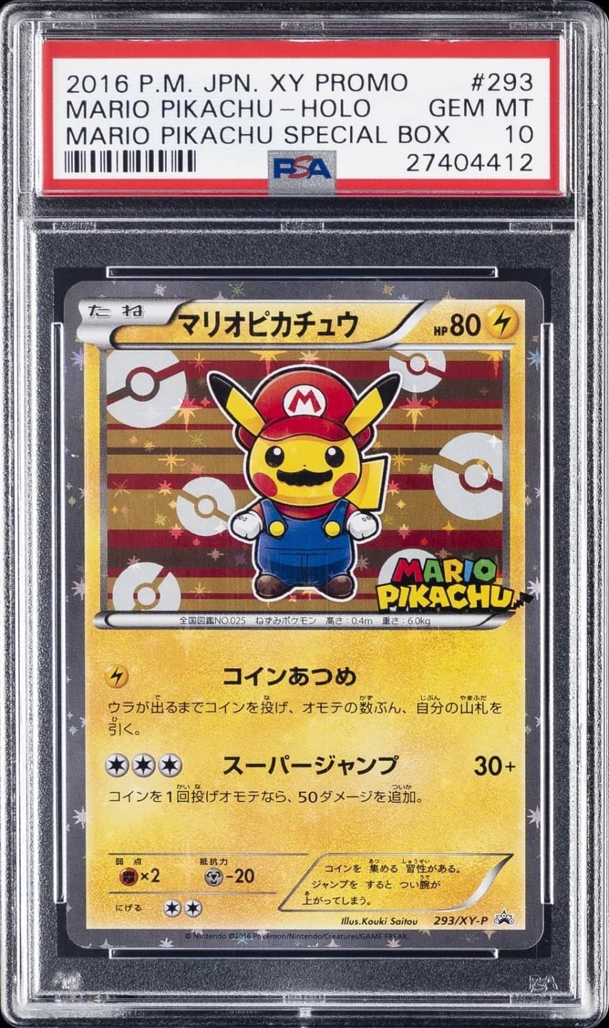 Mario Pikachu