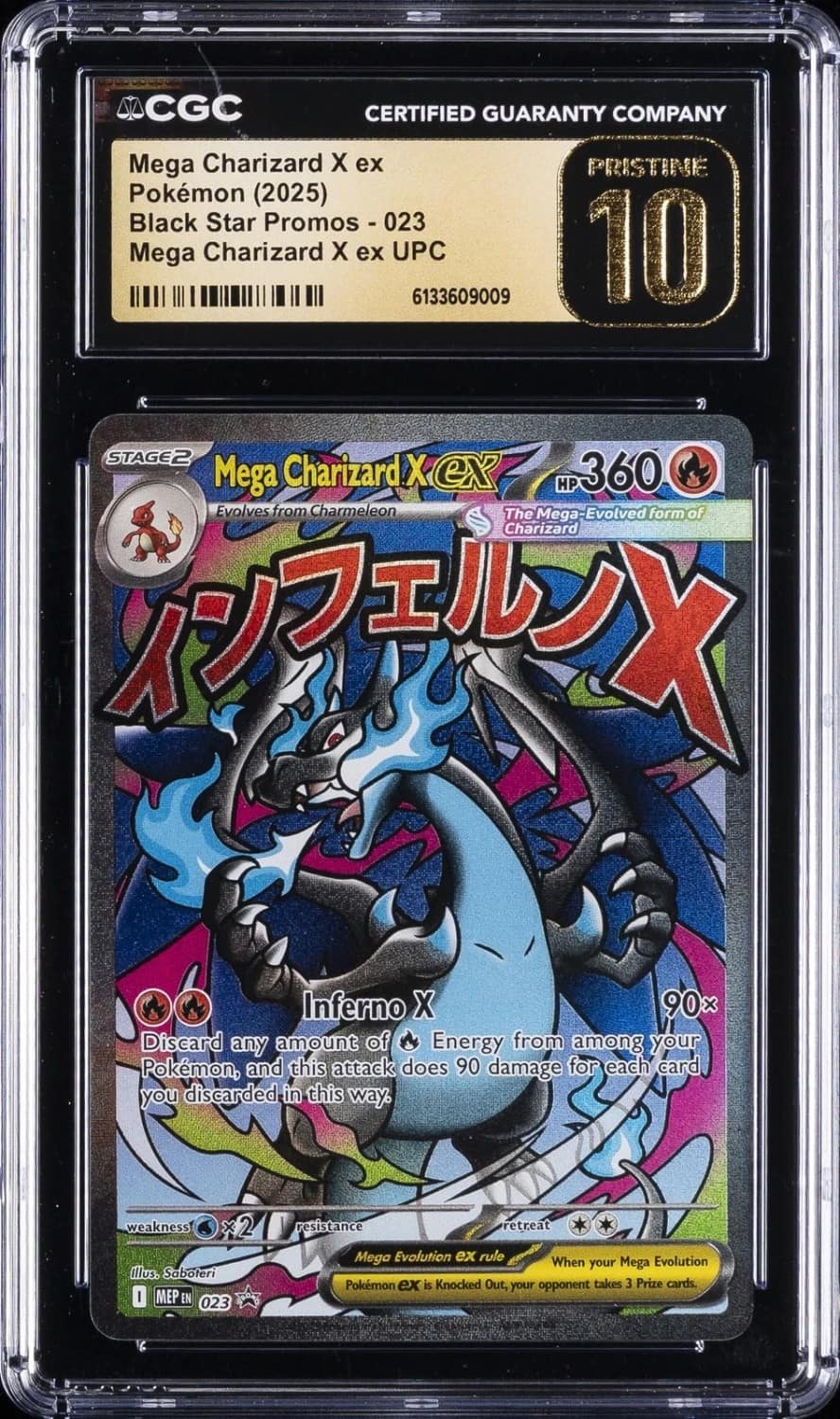 Mega Charizard X Ex