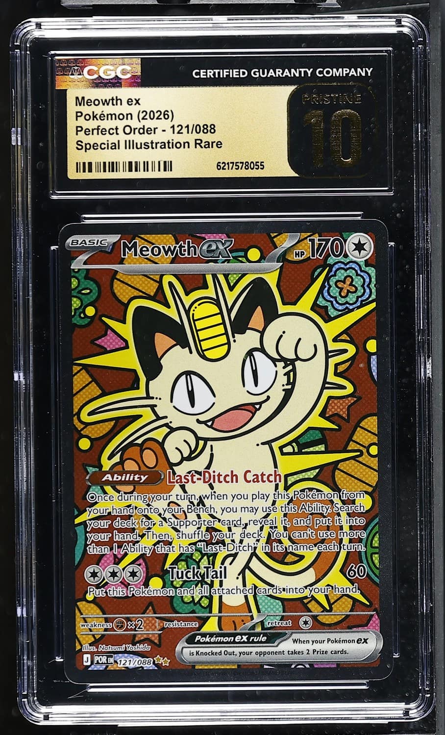 Meowth Ex