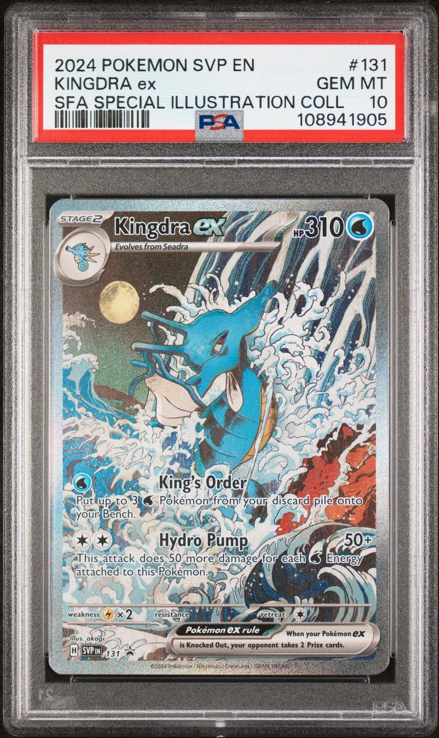 Kingdra Ex
