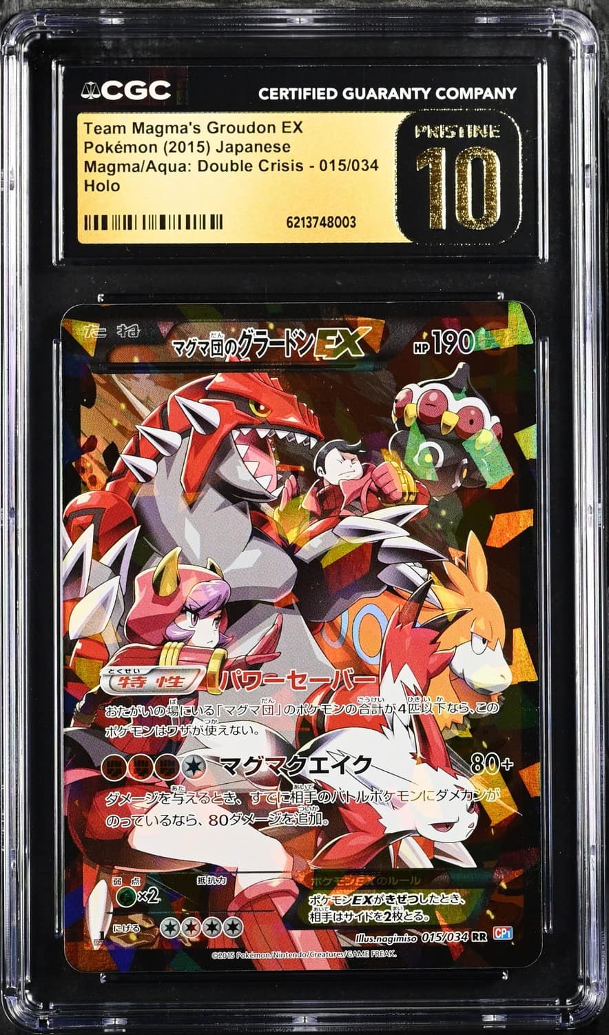 Team Magma'S Groudon Ex
