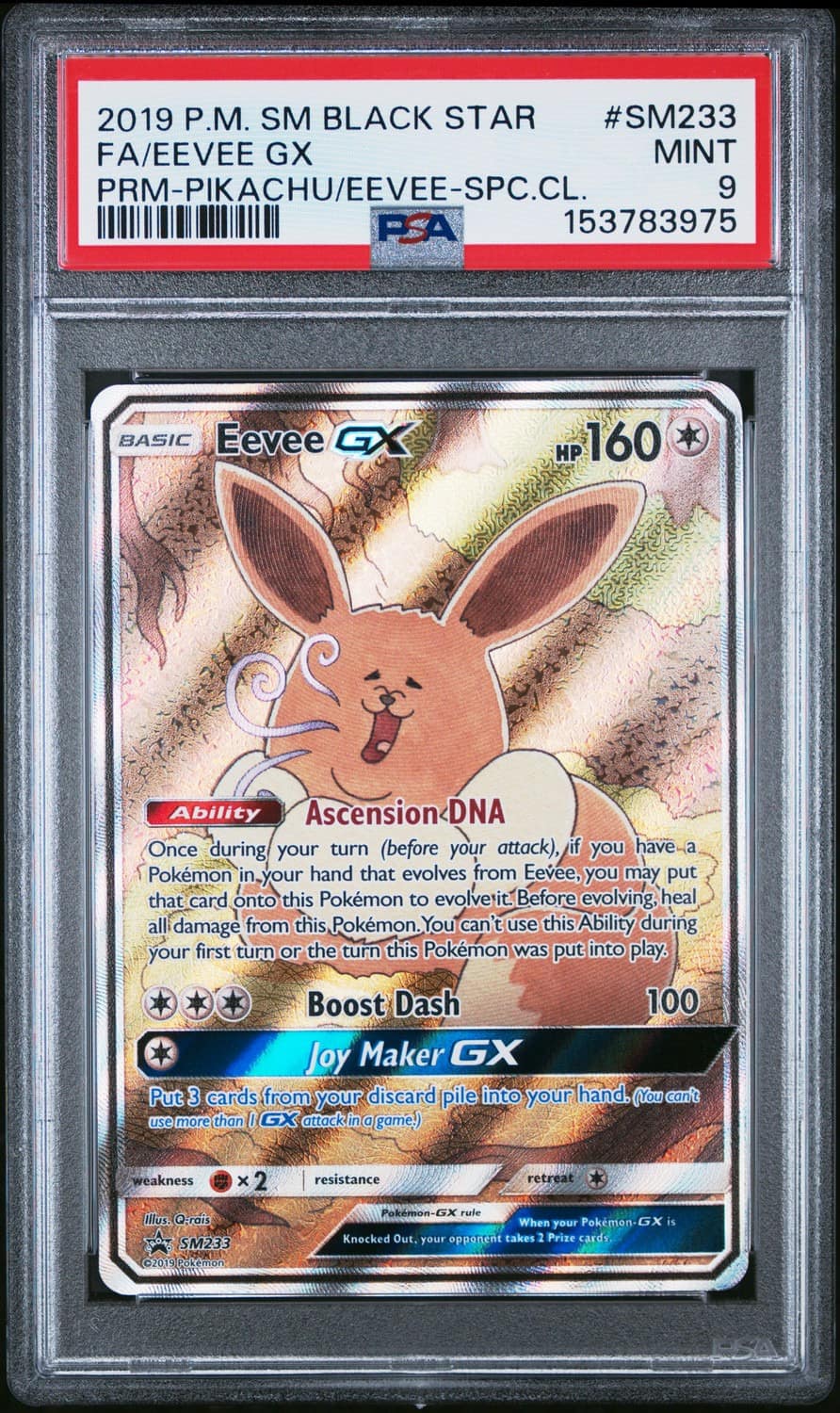 Eevee Gx