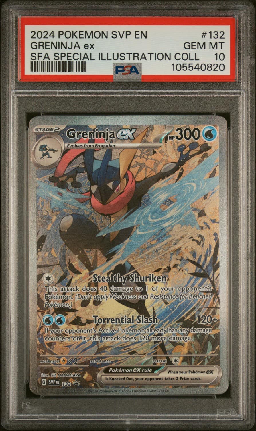 Greninja Ex