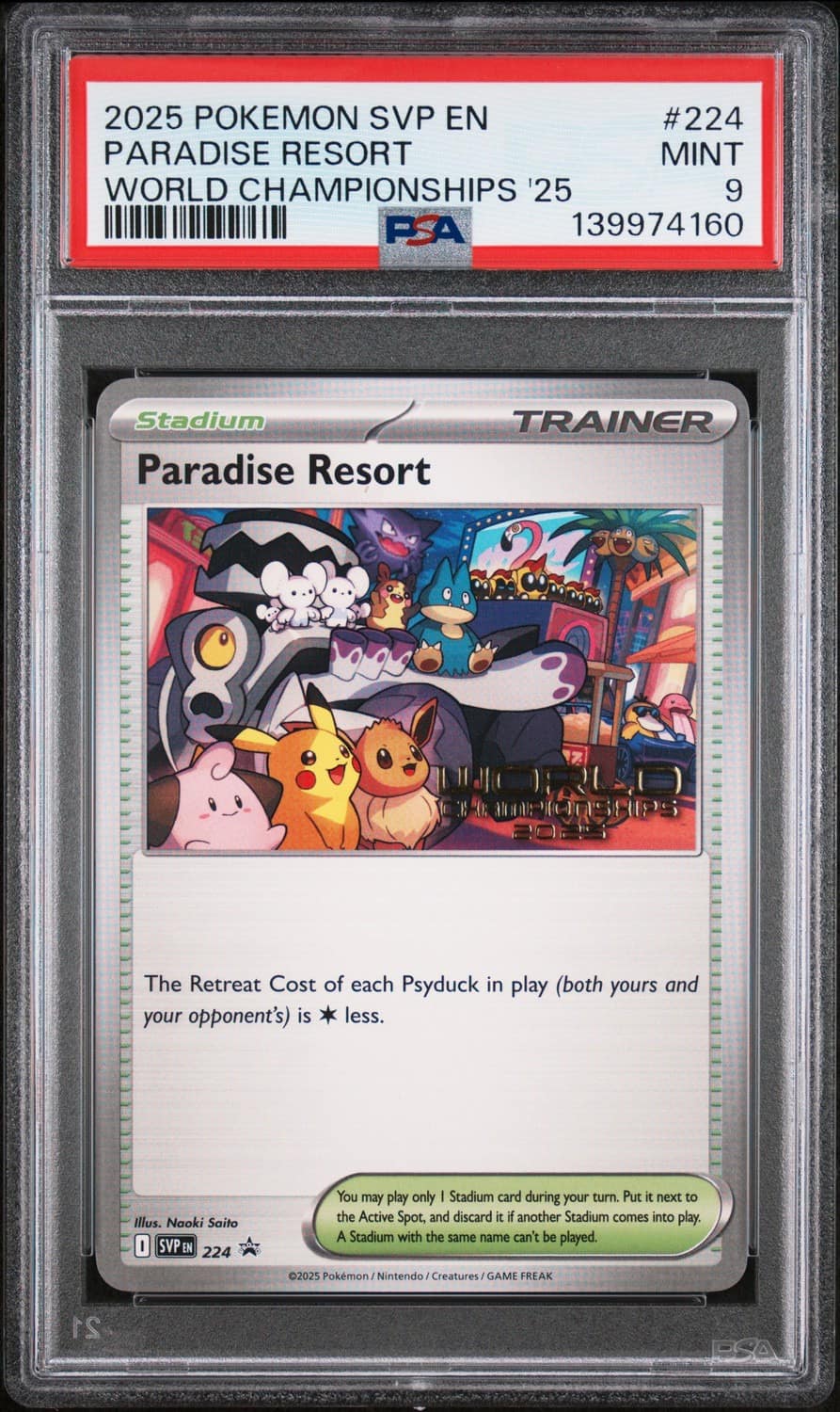 Paradise Resort