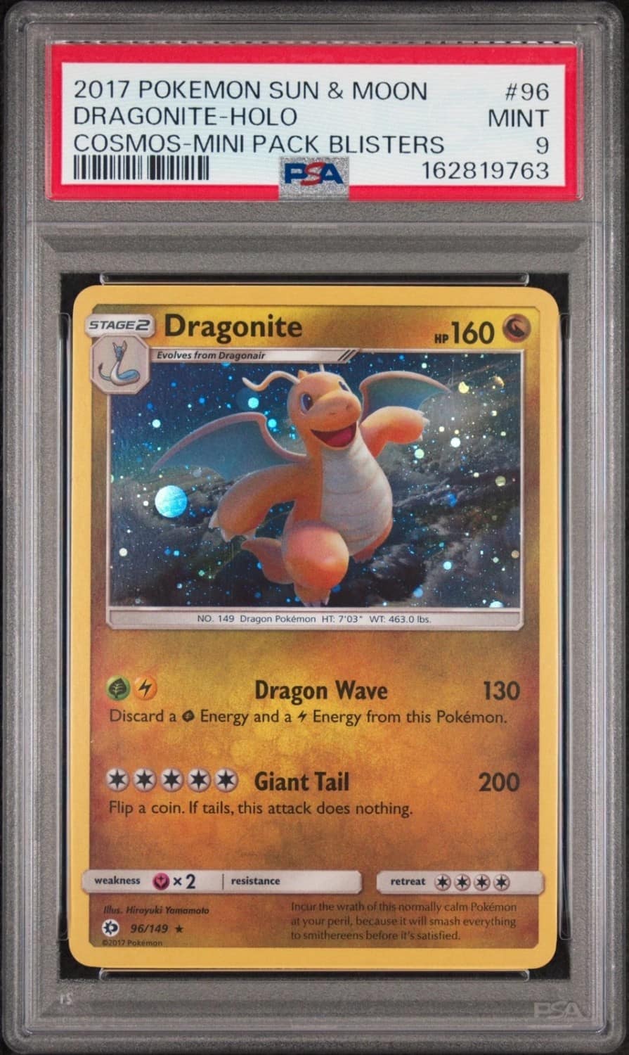 Dragonite