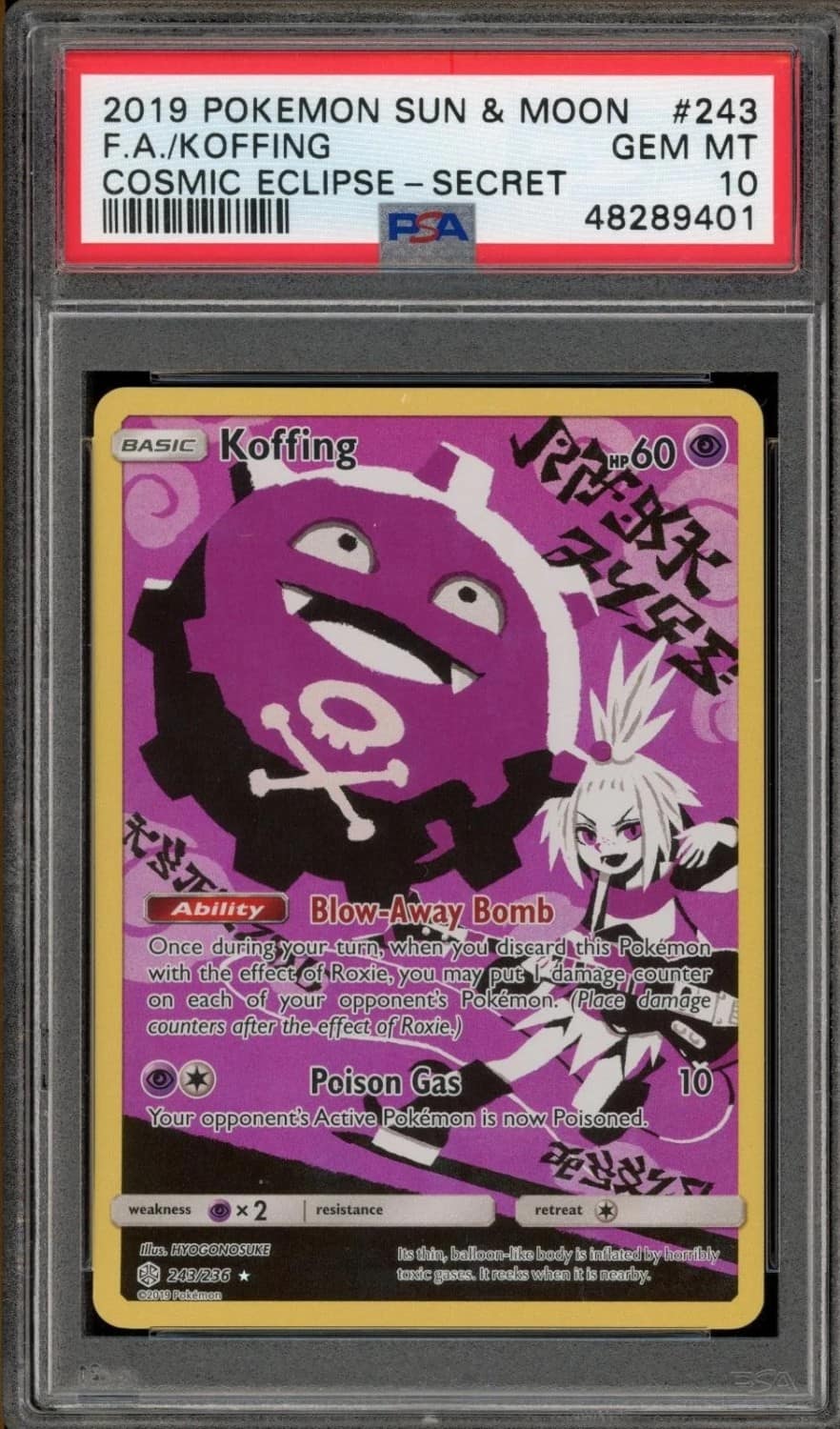 Koffing