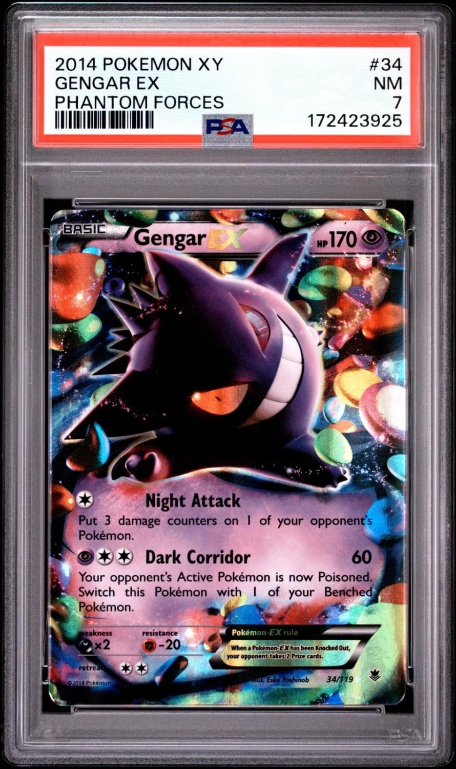 Gengar Ex