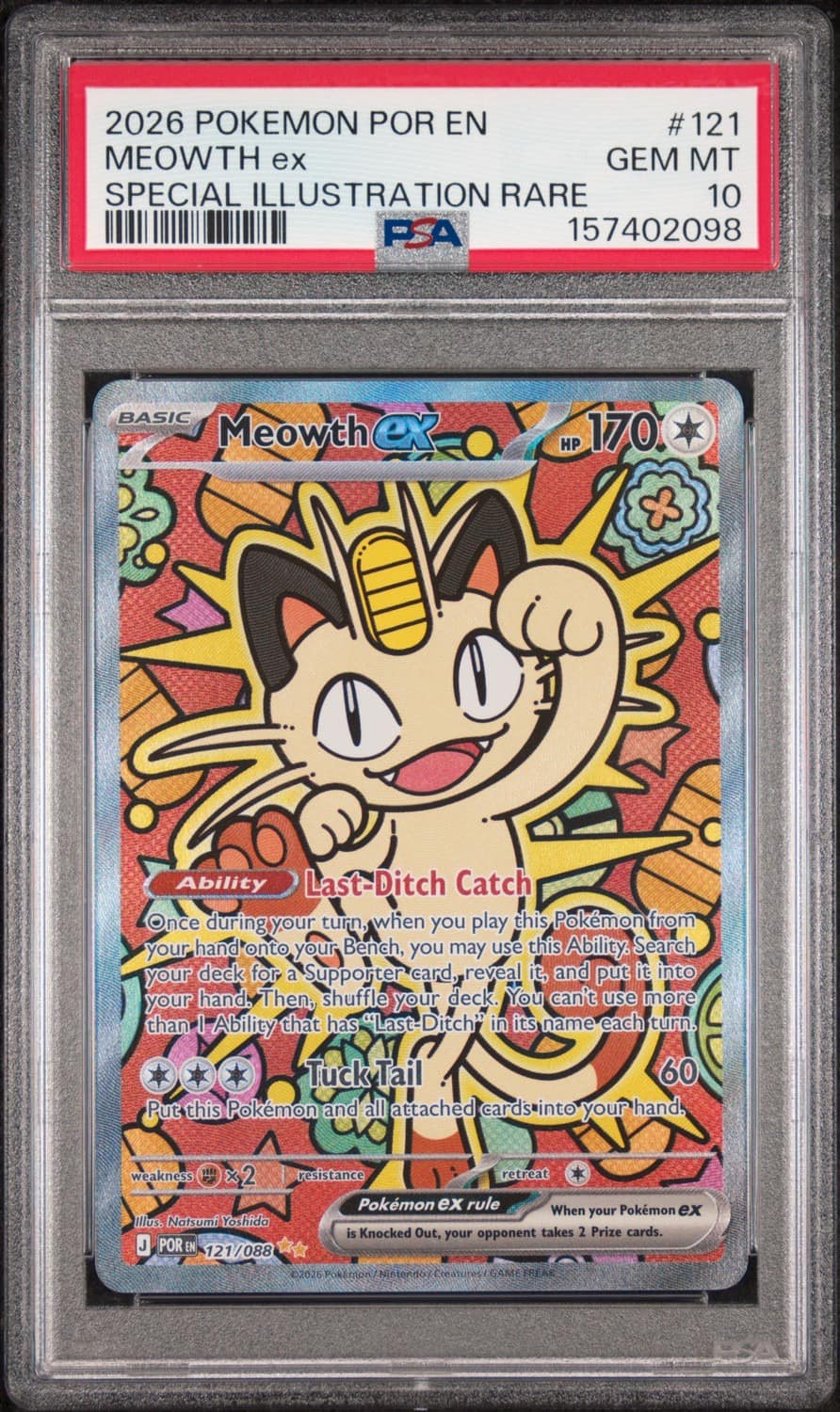 Meowth Ex