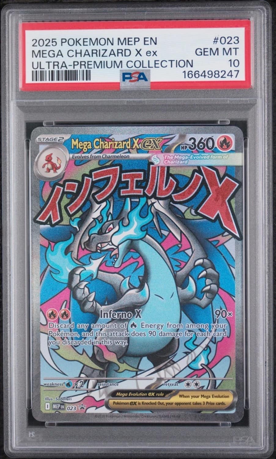 Mega Charizard X Ex