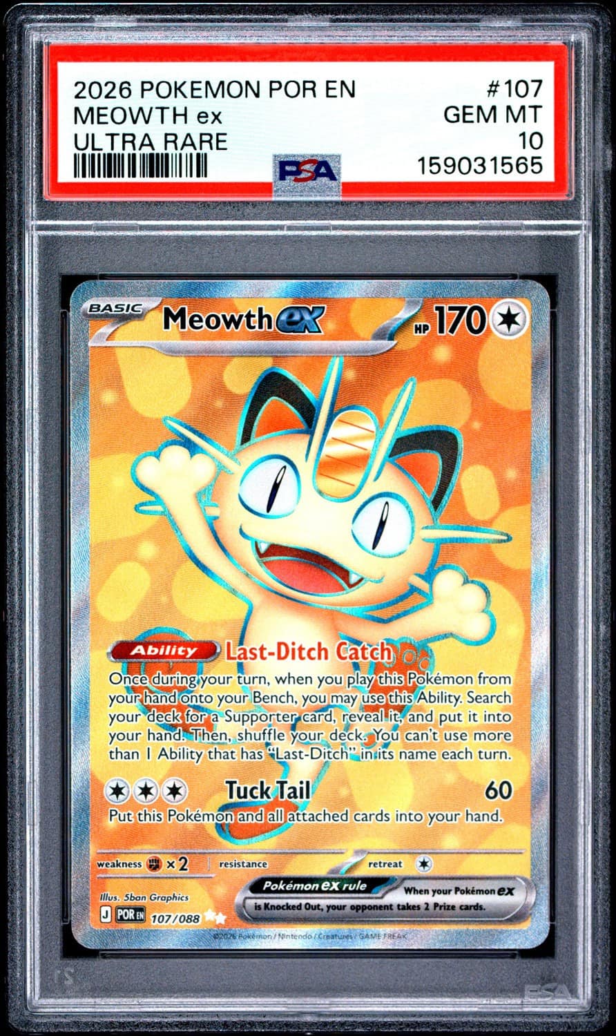 Meowth Ex