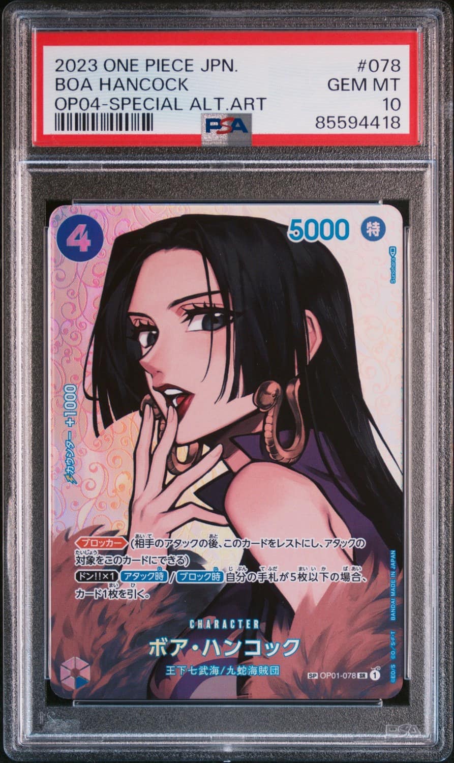 Boa Hancock