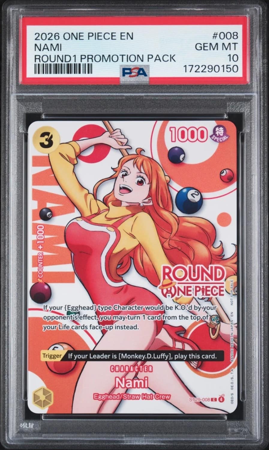 Nami