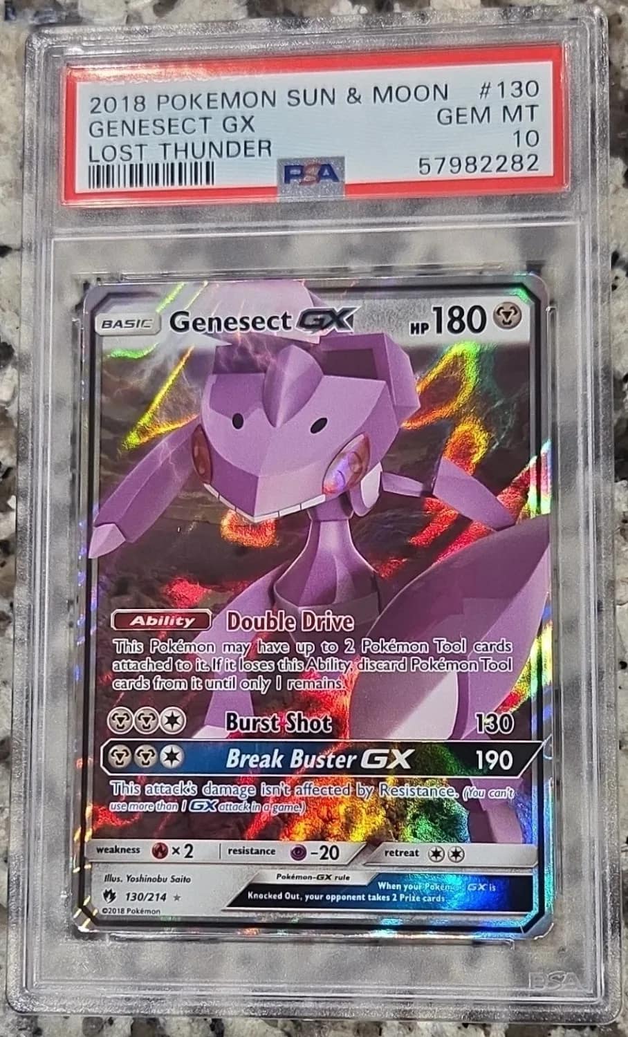 Genesect Gx