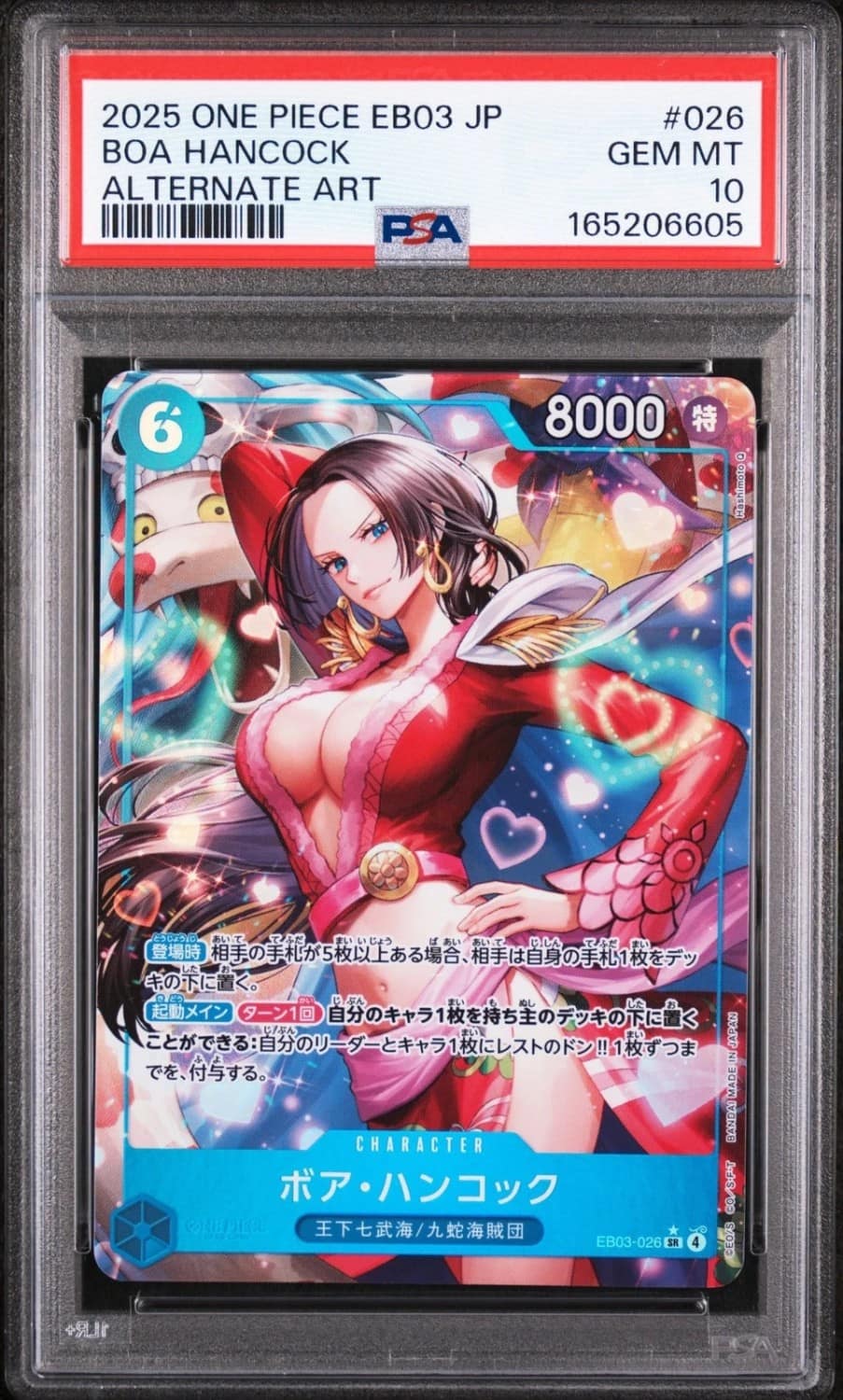 Boa Hancock