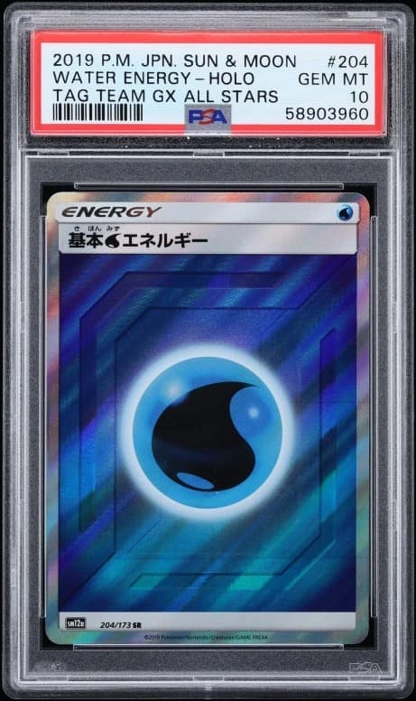 Water Energy